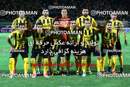 811575, Isfahan,Fooladshahr, [*parameter:4*], لیگ برتر فوتبال ایران، Persian Gulf Cup، Week 4، First Leg، Zob Ahan Esfahan 0 v 2 Sepahan on 2017/08/17 at Foolad Shahr Stadium