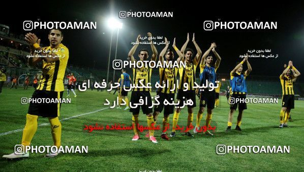 811677, Isfahan,Fooladshahr, [*parameter:4*], لیگ برتر فوتبال ایران، Persian Gulf Cup، Week 4، First Leg، Zob Ahan Esfahan 0 v 2 Sepahan on 2017/08/17 at Foolad Shahr Stadium