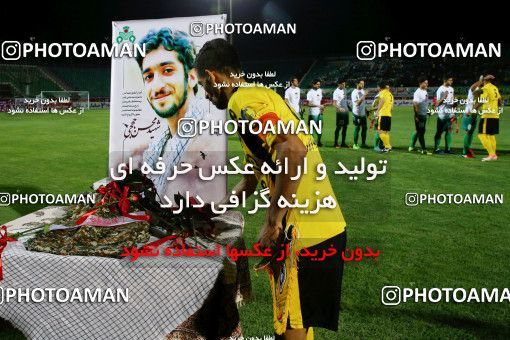 811764, Isfahan,Fooladshahr, [*parameter:4*], Iran Pro League، Persian Gulf Cup، 2017-18 season، First Leg، Week 4، Zob Ahan Esfahan ۰ v 2 Sepahan on 2017/08/17 at Foolad Shahr Stadium