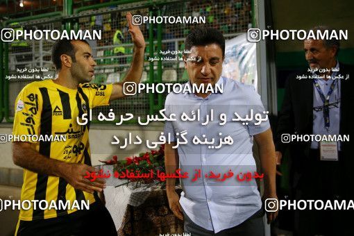 811742, Isfahan,Fooladshahr, [*parameter:4*], Iran Pro League، Persian Gulf Cup، 2017-18 season، First Leg، Week 4، Zob Ahan Esfahan ۰ v 2 Sepahan on 2017/08/17 at Foolad Shahr Stadium