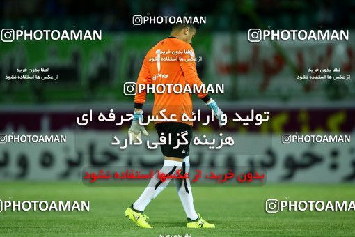 811666, Isfahan,Fooladshahr, [*parameter:4*], Iran Pro League، Persian Gulf Cup، 2017-18 season، First Leg، Week 4، Zob Ahan Esfahan ۰ v 2 Sepahan on 2017/08/17 at Foolad Shahr Stadium