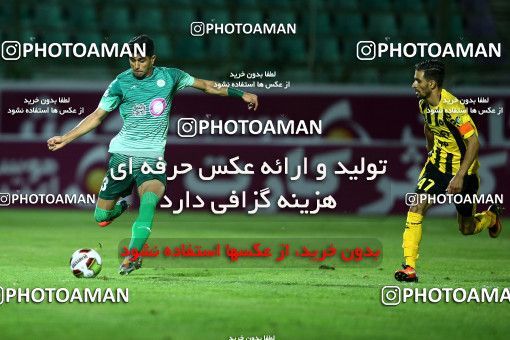 811541, Isfahan,Fooladshahr, [*parameter:4*], Iran Pro League، Persian Gulf Cup، 2017-18 season، First Leg، Week 4، Zob Ahan Esfahan ۰ v 2 Sepahan on 2017/08/17 at Foolad Shahr Stadium