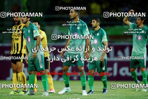 811747, Isfahan,Fooladshahr, [*parameter:4*], Iran Pro League، Persian Gulf Cup، 2017-18 season، First Leg، Week 4، Zob Ahan Esfahan ۰ v 2 Sepahan on 2017/08/17 at Foolad Shahr Stadium