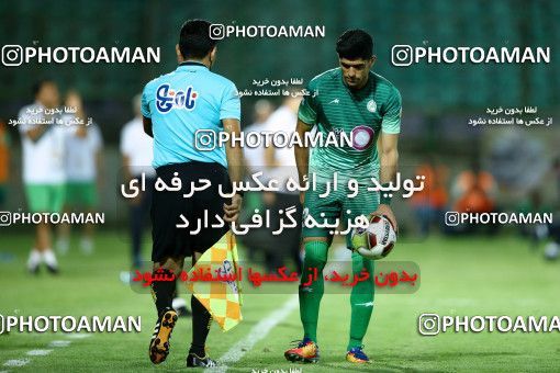 811543, Isfahan,Fooladshahr, [*parameter:4*], لیگ برتر فوتبال ایران، Persian Gulf Cup، Week 4، First Leg، Zob Ahan Esfahan 0 v 2 Sepahan on 2017/08/17 at Foolad Shahr Stadium