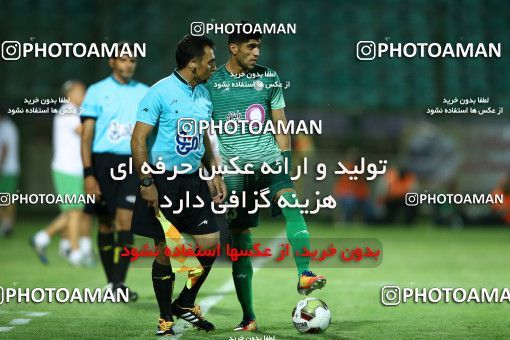 811728, Isfahan,Fooladshahr, [*parameter:4*], لیگ برتر فوتبال ایران، Persian Gulf Cup، Week 4، First Leg، Zob Ahan Esfahan 0 v 2 Sepahan on 2017/08/17 at Foolad Shahr Stadium