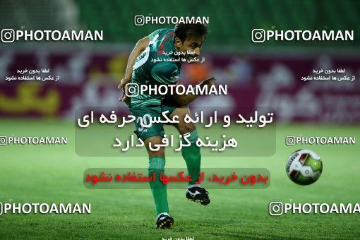 811536, Isfahan,Fooladshahr, [*parameter:4*], Iran Pro League، Persian Gulf Cup، 2017-18 season، First Leg، Week 4، Zob Ahan Esfahan ۰ v 2 Sepahan on 2017/08/17 at Foolad Shahr Stadium