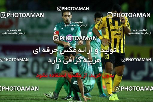 811538, Isfahan,Fooladshahr, [*parameter:4*], Iran Pro League، Persian Gulf Cup، 2017-18 season، First Leg، Week 4، Zob Ahan Esfahan ۰ v 2 Sepahan on 2017/08/17 at Foolad Shahr Stadium