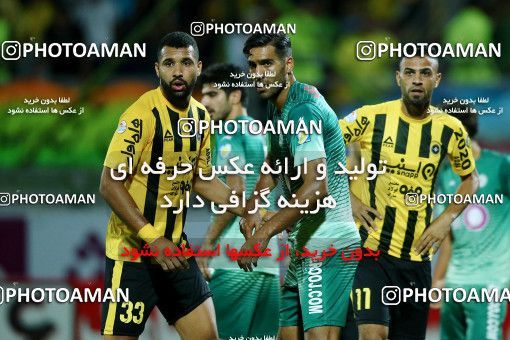 811719, Isfahan,Fooladshahr, [*parameter:4*], لیگ برتر فوتبال ایران، Persian Gulf Cup، Week 4، First Leg، Zob Ahan Esfahan 0 v 2 Sepahan on 2017/08/17 at Foolad Shahr Stadium