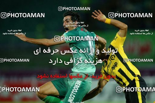 811678, Isfahan,Fooladshahr, [*parameter:4*], Iran Pro League، Persian Gulf Cup، 2017-18 season، First Leg، Week 4، Zob Ahan Esfahan ۰ v 2 Sepahan on 2017/08/17 at Foolad Shahr Stadium