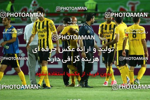 811672, Isfahan,Fooladshahr, [*parameter:4*], Iran Pro League، Persian Gulf Cup، 2017-18 season، First Leg، Week 4، Zob Ahan Esfahan ۰ v 2 Sepahan on 2017/08/17 at Foolad Shahr Stadium