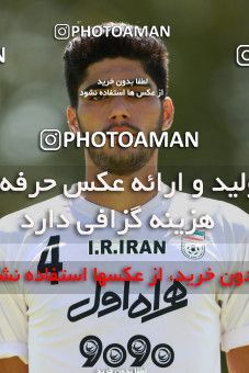 814573, Tehran, , Iran U-20 National Football Team Training Session on 2017/09/02 at Iran National Football Center