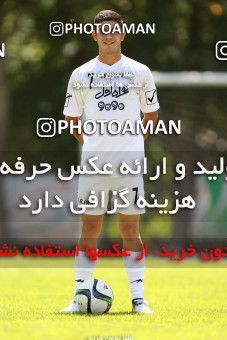 814477, Tehran, , Iran U-20 National Football Team Training Session on 2017/09/02 at Iran National Football Center