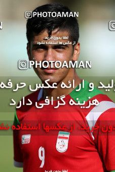 819703, Tehran, Iran, U-19 Friendly match، Iran 3 - 1 Iran national student team on 2017/09/05 at Iran National Football Center