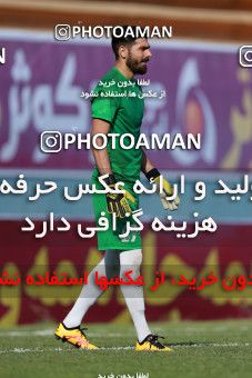 848734, Tehran, , جام حذفی فوتبال ایران, 1/16 stage, Khorramshahr Cup, Rah Ahan 1 v 2 Khooneh be Khooneh on 2017/09/09 at Ekbatan Stadium