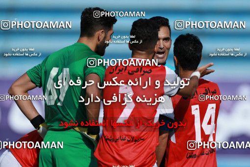 848632, Tehran, , جام حذفی فوتبال ایران, 1/16 stage, Khorramshahr Cup, Rah Ahan 1 v 2 Khooneh be Khooneh on 2017/09/09 at Ekbatan Stadium