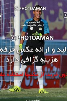 848162, Tehran, , Iranian Hazfi Cup, 1.16 round, Khorramshahr Cup, Rah Ahan ۱ v 2 Khooneh be Khooneh on 2017/09/09 at Ekbatan Stadium