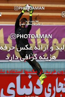 848114, Tehran, , جام حذفی فوتبال ایران, 1/16 stage, Khorramshahr Cup, Rah Ahan 1 v 2 Khooneh be Khooneh on 2017/09/09 at Ekbatan Stadium