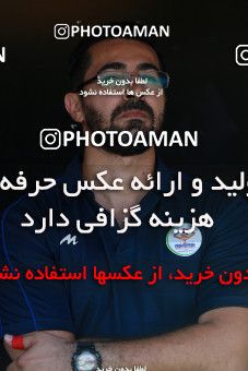 848524, Tehran, , جام حذفی فوتبال ایران, 1/16 stage, Khorramshahr Cup, Rah Ahan 1 v 2 Khooneh be Khooneh on 2017/09/09 at Ekbatan Stadium