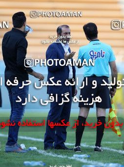 820288, Tehran, , جام حذفی فوتبال ایران, 1/16 stage, Khorramshahr Cup, Rah Ahan 1 v 2 Khooneh be Khooneh on 2017/09/09 at Ekbatan Stadium