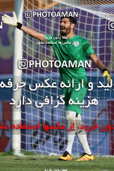 820293, Tehran, , جام حذفی فوتبال ایران, 1/16 stage, Khorramshahr Cup, Rah Ahan 1 v 2 Khooneh be Khooneh on 2017/09/09 at Ekbatan Stadium