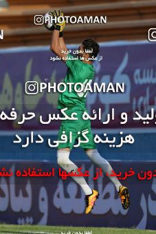 820455, Tehran, , جام حذفی فوتبال ایران, 1/16 stage, Khorramshahr Cup, Rah Ahan 1 v 2 Khooneh be Khooneh on 2017/09/09 at Ekbatan Stadium