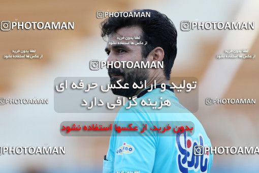 820350, Tehran, , جام حذفی فوتبال ایران, 1/16 stage, Khorramshahr Cup, Rah Ahan 1 v 2 Khooneh be Khooneh on 2017/09/09 at Ekbatan Stadium