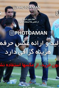 820518, Tehran, , جام حذفی فوتبال ایران, 1/16 stage, Khorramshahr Cup, Rah Ahan 1 v 2 Khooneh be Khooneh on 2017/09/09 at Ekbatan Stadium