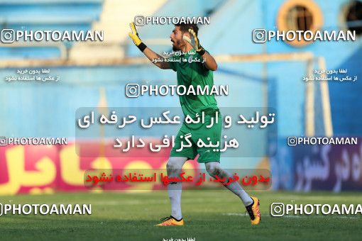 820422, Tehran, , جام حذفی فوتبال ایران, 1/16 stage, Khorramshahr Cup, Rah Ahan 1 v 2 Khooneh be Khooneh on 2017/09/09 at Ekbatan Stadium