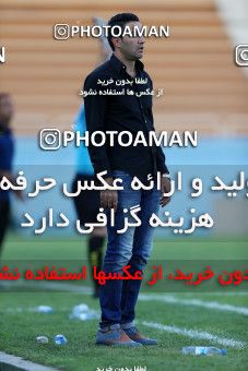 820228, Tehran, , جام حذفی فوتبال ایران, 1/16 stage, Khorramshahr Cup, Rah Ahan 1 v 2 Khooneh be Khooneh on 2017/09/09 at Ekbatan Stadium