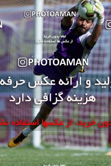 820187, Tehran, , جام حذفی فوتبال ایران, 1/16 stage, Khorramshahr Cup, Rah Ahan 1 v 2 Khooneh be Khooneh on 2017/09/09 at Ekbatan Stadium