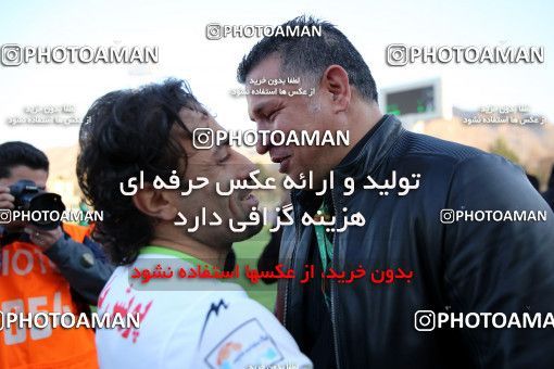 824191, Isfahan,Fooladshahr, [*parameter:4*], لیگ برتر فوتبال ایران، Persian Gulf Cup، Week 24، Second Leg، Zob Ahan Esfahan 1 v 1 Naft Tehran on 2017/03/09 at Foolad Shahr Stadium