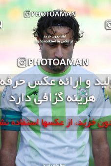 824141, Isfahan,Fooladshahr, [*parameter:4*], لیگ برتر فوتبال ایران، Persian Gulf Cup، Week 24، Second Leg، Zob Ahan Esfahan 1 v 1 Naft Tehran on 2017/03/09 at Foolad Shahr Stadium