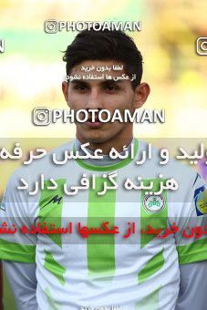 823983, Isfahan,Fooladshahr, [*parameter:4*], لیگ برتر فوتبال ایران، Persian Gulf Cup، Week 24، Second Leg، Zob Ahan Esfahan 1 v 1 Naft Tehran on 2017/03/09 at Foolad Shahr Stadium