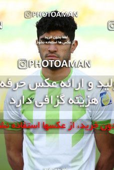 824108, Isfahan,Fooladshahr, [*parameter:4*], لیگ برتر فوتبال ایران، Persian Gulf Cup، Week 24، Second Leg، Zob Ahan Esfahan 1 v 1 Naft Tehran on 2017/03/09 at Foolad Shahr Stadium