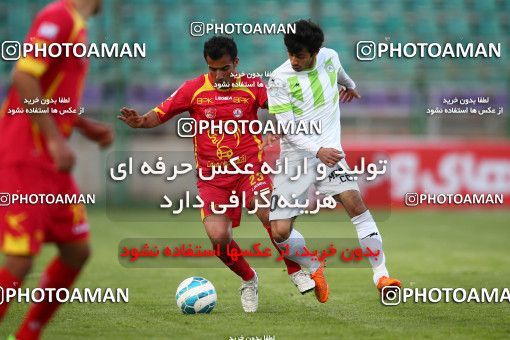 824070, Isfahan,Fooladshahr, [*parameter:4*], Iran Pro League، Persian Gulf Cup، 2016-17 season، Second Leg، Week 24، Zob Ahan Esfahan ۱ v ۱ Naft Tehran on 2017/03/09 at Foolad Shahr Stadium