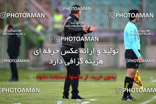 824183, Isfahan,Fooladshahr, [*parameter:4*], لیگ برتر فوتبال ایران، Persian Gulf Cup، Week 24، Second Leg، Zob Ahan Esfahan 1 v 1 Naft Tehran on 2017/03/09 at Foolad Shahr Stadium