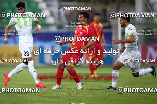 824295, Isfahan,Fooladshahr, [*parameter:4*], Iran Pro League، Persian Gulf Cup، 2016-17 season، Second Leg، Week 24، Zob Ahan Esfahan ۱ v ۱ Naft Tehran on 2017/03/09 at Foolad Shahr Stadium