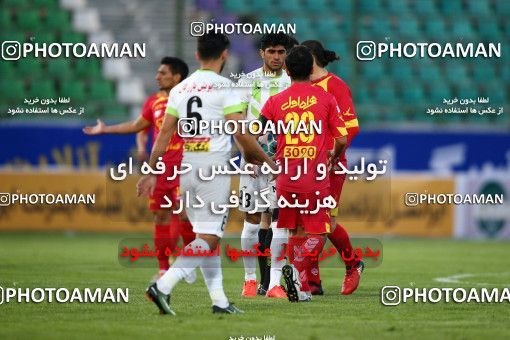 824218, Isfahan,Fooladshahr, [*parameter:4*], Iran Pro League، Persian Gulf Cup، 2016-17 season، Second Leg، Week 24، Zob Ahan Esfahan ۱ v ۱ Naft Tehran on 2017/03/09 at Foolad Shahr Stadium