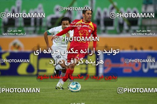 823993, Isfahan,Fooladshahr, [*parameter:4*], Iran Pro League، Persian Gulf Cup، 2016-17 season، Second Leg، Week 24، Zob Ahan Esfahan ۱ v ۱ Naft Tehran on 2017/03/09 at Foolad Shahr Stadium