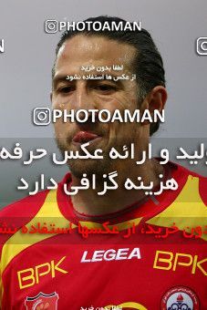 824282, Isfahan,Fooladshahr, [*parameter:4*], لیگ برتر فوتبال ایران، Persian Gulf Cup، Week 24، Second Leg، Zob Ahan Esfahan 1 v 1 Naft Tehran on 2017/03/09 at Foolad Shahr Stadium