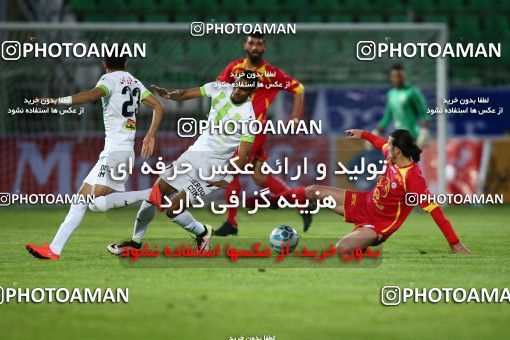 824155, Isfahan,Fooladshahr, [*parameter:4*], لیگ برتر فوتبال ایران، Persian Gulf Cup، Week 24، Second Leg، Zob Ahan Esfahan 1 v 1 Naft Tehran on 2017/03/09 at Foolad Shahr Stadium