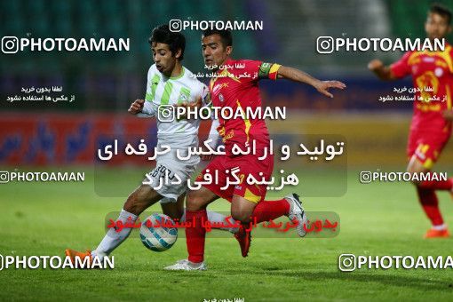 824268, Isfahan,Fooladshahr, [*parameter:4*], Iran Pro League، Persian Gulf Cup، 2016-17 season، Second Leg، Week 24، Zob Ahan Esfahan ۱ v ۱ Naft Tehran on 2017/03/09 at Foolad Shahr Stadium