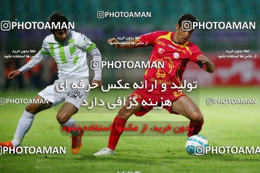 824016, Isfahan,Fooladshahr, [*parameter:4*], Iran Pro League، Persian Gulf Cup، 2016-17 season، Second Leg، Week 24، Zob Ahan Esfahan ۱ v ۱ Naft Tehran on 2017/03/09 at Foolad Shahr Stadium