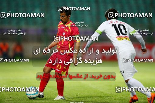 824203, Isfahan,Fooladshahr, [*parameter:4*], Iran Pro League، Persian Gulf Cup، 2016-17 season، Second Leg، Week 24، Zob Ahan Esfahan ۱ v ۱ Naft Tehran on 2017/03/09 at Foolad Shahr Stadium