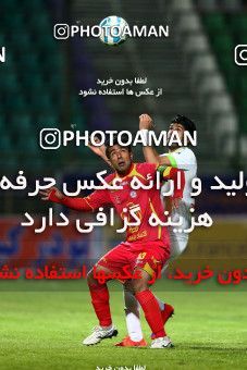 824176, Isfahan,Fooladshahr, [*parameter:4*], Iran Pro League، Persian Gulf Cup، 2016-17 season، Second Leg، Week 24، Zob Ahan Esfahan ۱ v ۱ Naft Tehran on 2017/03/09 at Foolad Shahr Stadium