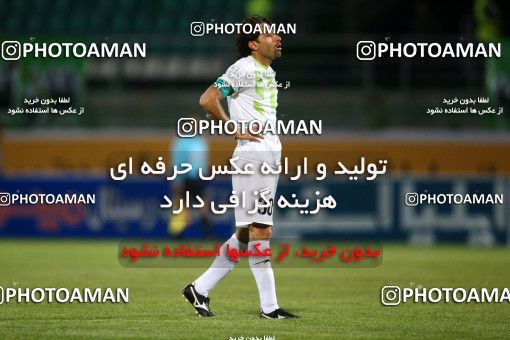 824060, Isfahan,Fooladshahr, [*parameter:4*], Iran Pro League، Persian Gulf Cup، 2016-17 season، Second Leg، Week 24، Zob Ahan Esfahan ۱ v ۱ Naft Tehran on 2017/03/09 at Foolad Shahr Stadium