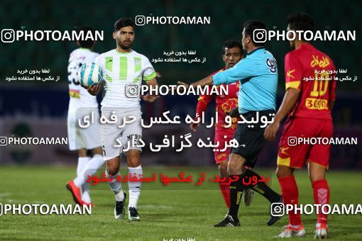 823966, Isfahan,Fooladshahr, [*parameter:4*], Iran Pro League، Persian Gulf Cup، 2016-17 season، Second Leg، Week 24، Zob Ahan Esfahan ۱ v ۱ Naft Tehran on 2017/03/09 at Foolad Shahr Stadium