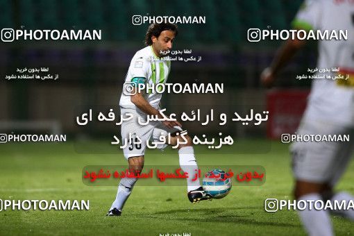 823961, Isfahan,Fooladshahr, [*parameter:4*], Iran Pro League، Persian Gulf Cup، 2016-17 season، Second Leg، Week 24، Zob Ahan Esfahan ۱ v ۱ Naft Tehran on 2017/03/09 at Foolad Shahr Stadium