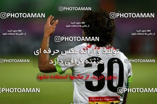 824013, Isfahan,Fooladshahr, [*parameter:4*], Iran Pro League، Persian Gulf Cup، 2016-17 season، Second Leg، Week 24، Zob Ahan Esfahan ۱ v ۱ Naft Tehran on 2017/03/09 at Foolad Shahr Stadium