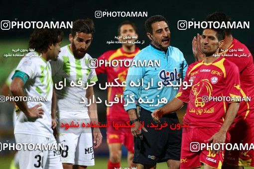 824028, Isfahan,Fooladshahr, [*parameter:4*], Iran Pro League، Persian Gulf Cup، 2016-17 season، Second Leg، Week 24، Zob Ahan Esfahan ۱ v ۱ Naft Tehran on 2017/03/09 at Foolad Shahr Stadium